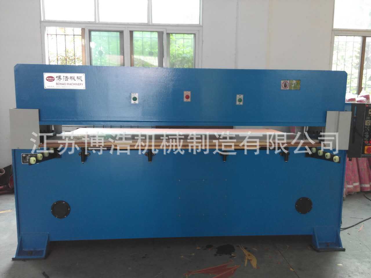 Provide yiwu yongkang dongyang undercutting machine leather sponge blister insole cutting machine big table cutting machine