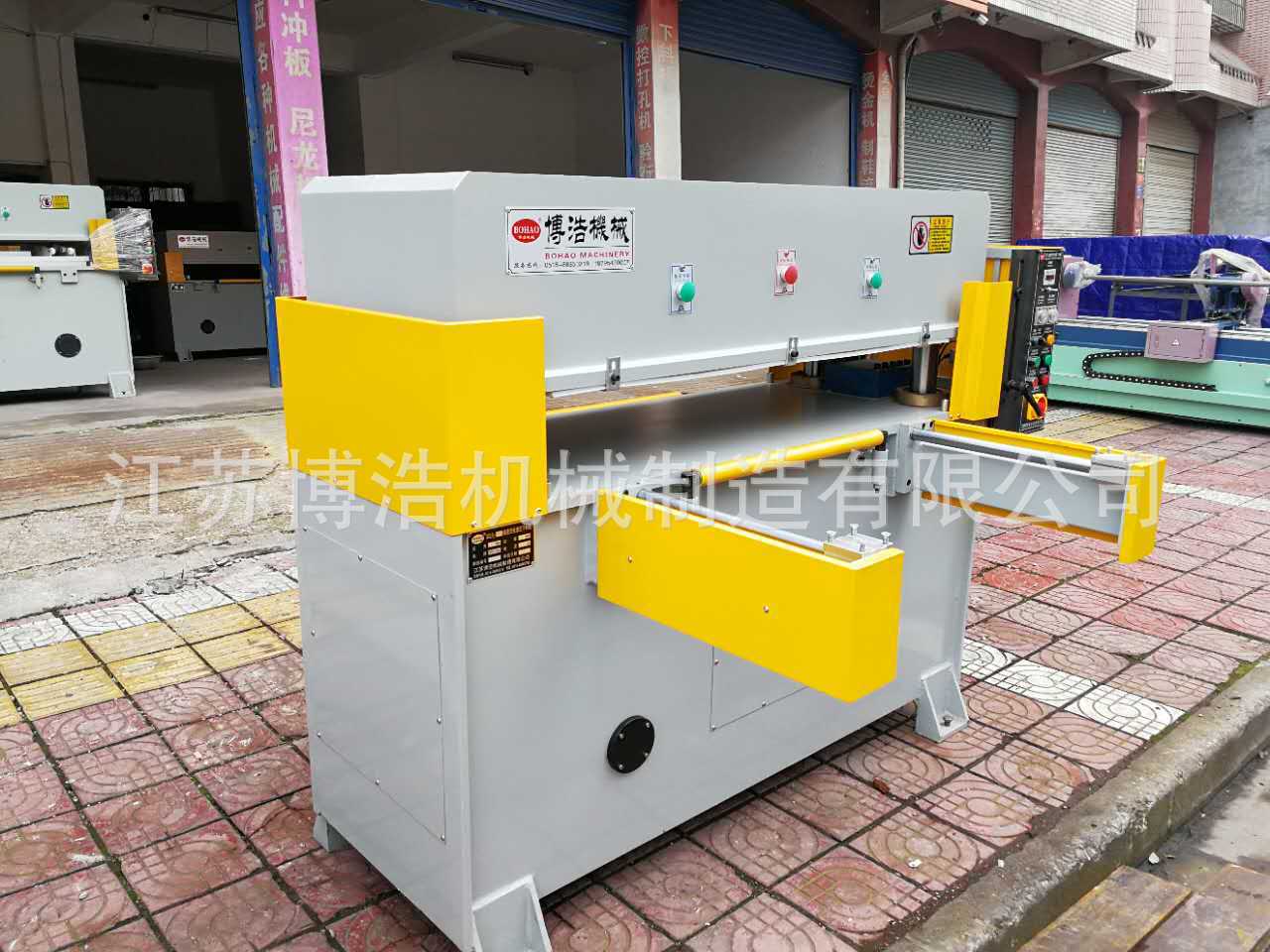 Manufacturers sell 90% of the new second-hand precision four-column hydraulic blanking machine punch double-sided precision hydraulic cutting machine Manufacturers sell 90% of the new second-hand precision four-column hydraulic blanking machine punch double-sided precision hydraulic cutting machine