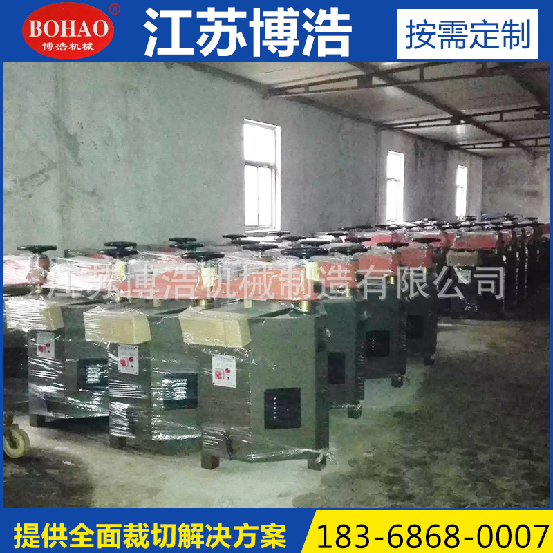 Manufacturers direct festive supplies jewelry belt slingshot ship socks rocker arm type blanking machine cutting machine punch