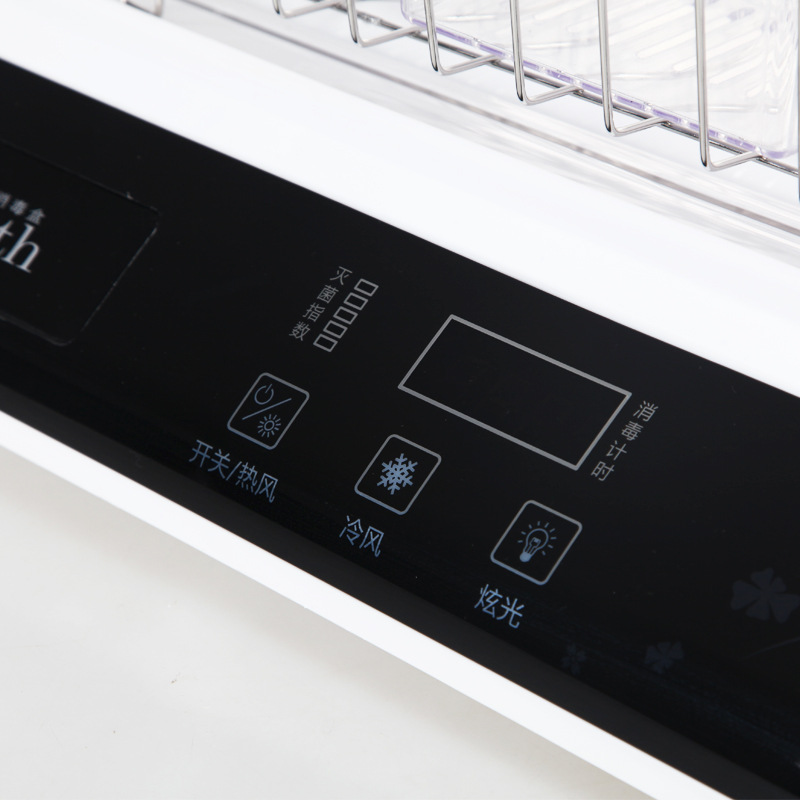 Chopsticks Fast Cleaning Bowl and Chopsticks Drying Sterilizer Disinfection Cabinet Bowl and Chopsticks Drying Sterilizer Disinfection Cabinet Tableware Cleaning Cabinet