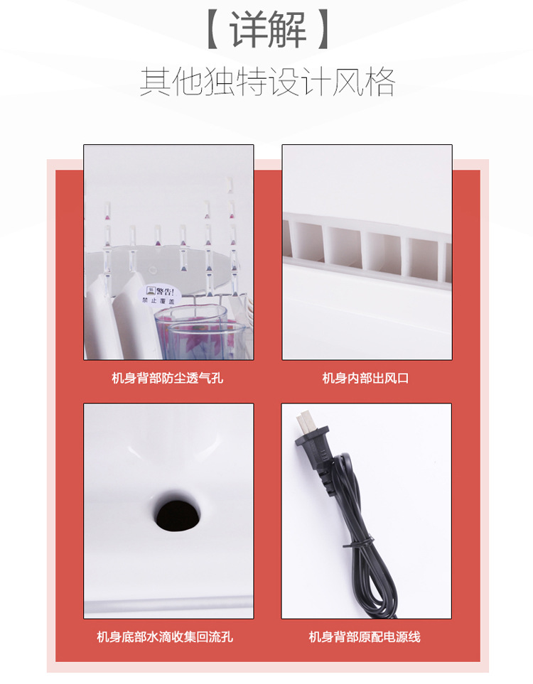 Chopsticks Fast Cleaning Bowl and Chopsticks Drying Sterilizer Disinfection Cabinet Bowl and Chopsticks Drying Sterilizer Disinfection Cabinet Tableware Cleaning Cabinet Chopsticks Fast Cleaning Bowl and Chopsticks Drying Sterilizer Disinfection Cabinet Bowl and Chopsticks Drying Sterilizer Disinfection Cabinet Tableware Cleaning Cabinet