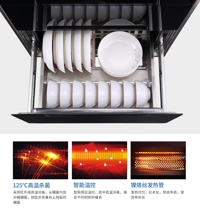 Factory Wholesale Disinfection Cabinet Household Small Embedded Large Capacity Disinfection Cabinet Kitchen UV High Temperature Disinfection Cabinet Factory Wholesale Disinfection Cabinet Household Small Embedded Large Capacity Disinfection Cabinet Kitchen UV High Temperature Disinfection Cabinet