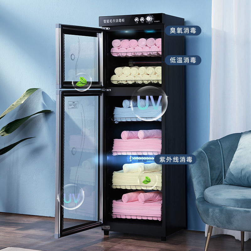Towel cabinet disinfection cabinet beauty salon barber shop small household commercial uv clothes bath towel shoes underwear