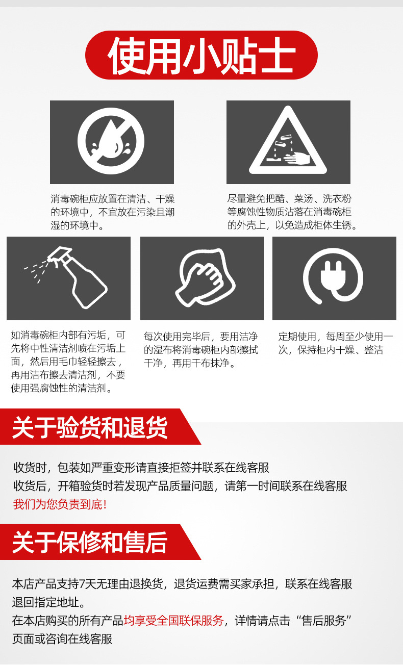 Tableware Disinfection Cabinet Commercial Home Standing Double Door Knife Bowl Chopsticks Canteen Restaurant Hotel Ozone Stainless Steel Cupboard Tableware Disinfection Cabinet Commercial Home Standing Double Door Knife Bowl Chopsticks Canteen Restaurant Hotel Ozone Stainless Steel Cupboard