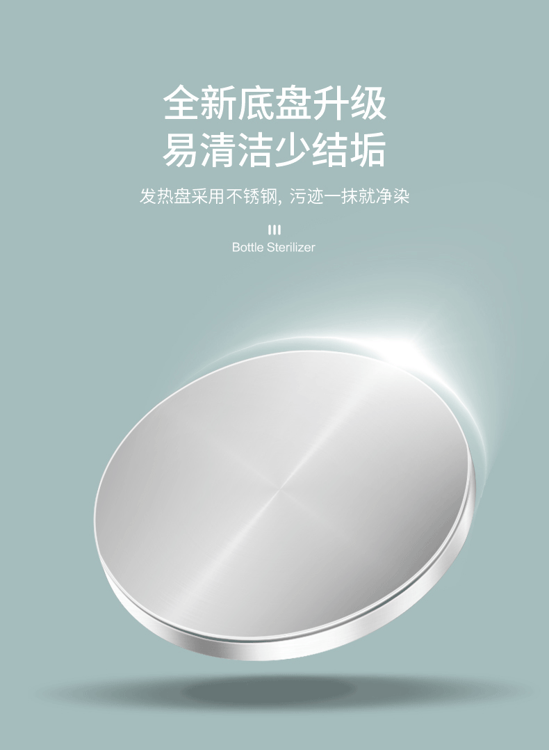 Feeding Bottle Sterilizer with Drying Two-in-One Disinfection Cabinet Baby Warm Milk Sterilization Drying Apparatus Pot Three-in-One Baby Feeding Bottle Sterilizer with Drying Two-in-One Disinfection Cabinet Baby Warm Milk Sterilization Drying Apparatus Pot Three-in-One Baby