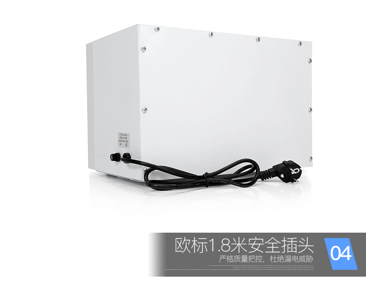 Factory Direct Supply Small UV Tool Disinfection Cabinet Beauty Salon Manicure Sterilization Sterilizer Sterilization Box