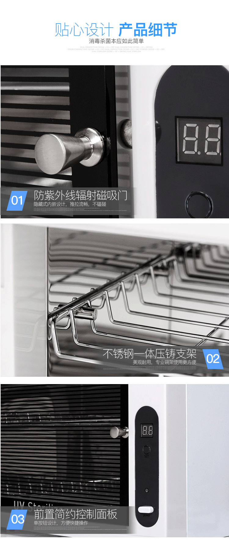 Factory Direct Supply Small UV Tool Disinfection Cabinet Beauty Salon Manicure Sterilization Sterilizer Sterilization Box
