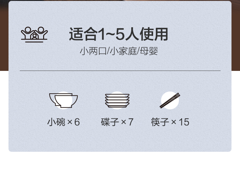 Disinfection Cabinet Household Bowls and Dishes Chopsticks Sterilizer UV Sterilization High Temperature Drying Desktop XDC-A26B1 Disinfection Cabinet Household Bowls and Dishes Chopsticks Sterilizer UV Sterilization High Temperature Drying Desktop XDC-A26B1
