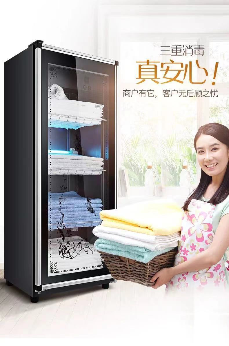 Multifunctional towel cabinet disinfection cabinet beauty salon barber shop household commercial uv clothes bath towel shoes underwear Multifunctional towel cabinet disinfection cabinet beauty salon barber shop household commercial uv clothes bath towel shoes underwear
