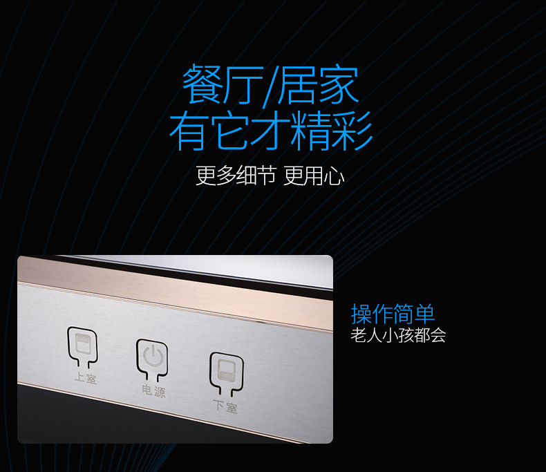 Disinfection Cabinet Household in Stock and Ready to Ship Large Capacity High and Low Temperature Ozone Sterilizer Nationwide Warranty Factory