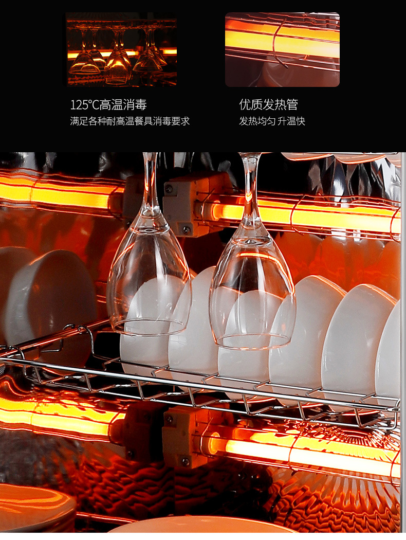 Disinfection Cabinet Household in Stock and Ready to Ship Large Capacity High and Low Temperature Ozone Sterilizer Nationwide Warranty Factory