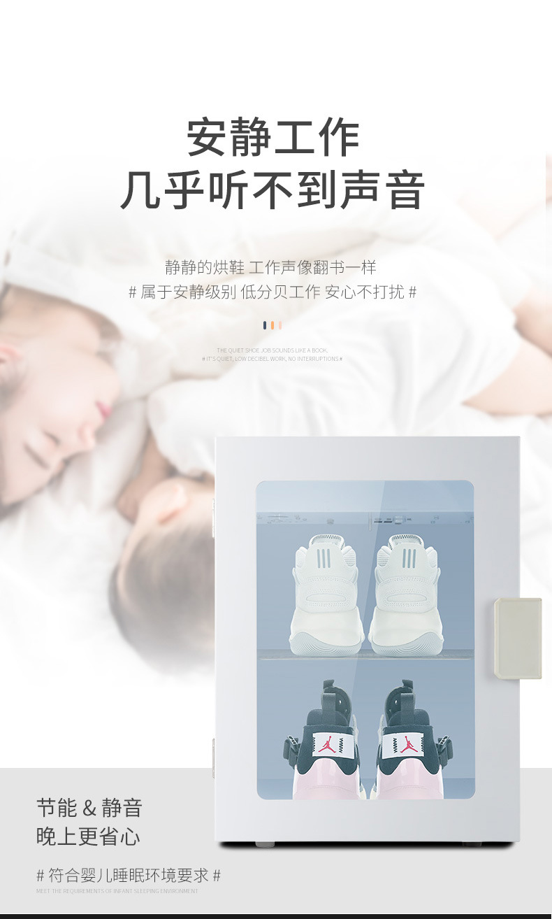 Shoes Dryer Deodorant Disinfection Cabinet Shoe Dryer Household Quick-Drying Deodorant Shoes Warmer Artifact Source Factory Factory Low Price
