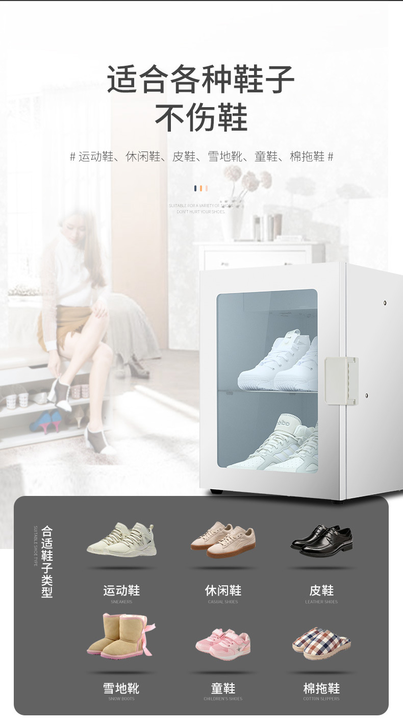 Shoes Dryer Deodorant Disinfection Cabinet Shoe Dryer Household Quick-Drying Deodorant Shoes Warmer Artifact Source Factory Factory Low Price Shoes Dryer Deodorant Disinfection Cabinet Shoe Dryer Household Quick-Drying Deodorant Shoes Warmer Artifact Source Factory Factory Low Price