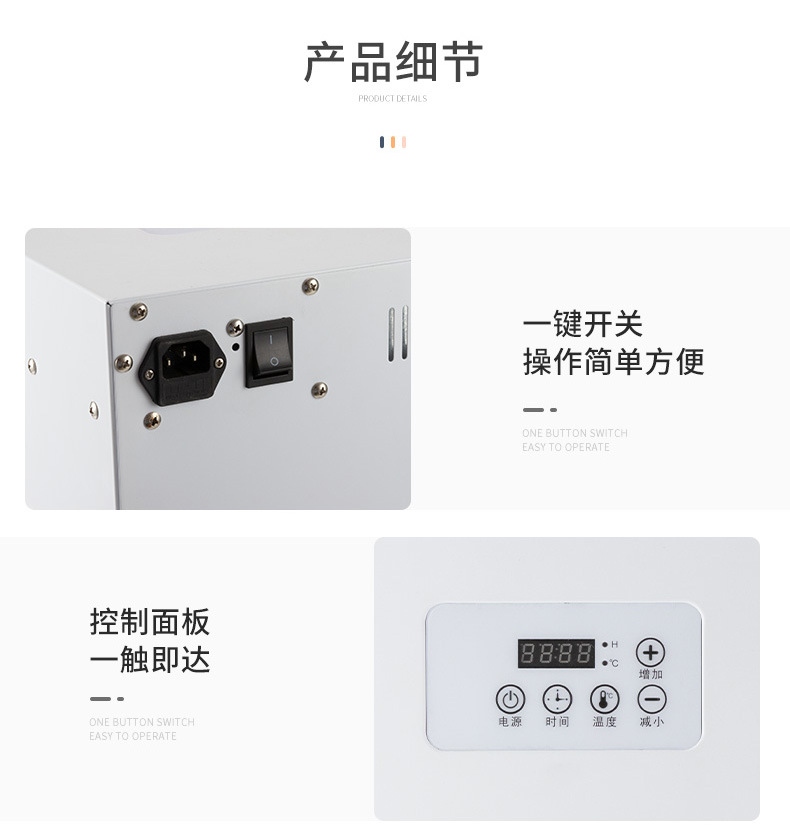 Shoes Dryer Deodorant Disinfection Cabinet Shoe Dryer Household Quick-Drying Deodorant Shoes Warmer Artifact Source Factory Factory Low Price Shoes Dryer Deodorant Disinfection Cabinet Shoe Dryer Household Quick-Drying Deodorant Shoes Warmer Artifact Source Factory Factory Low Price