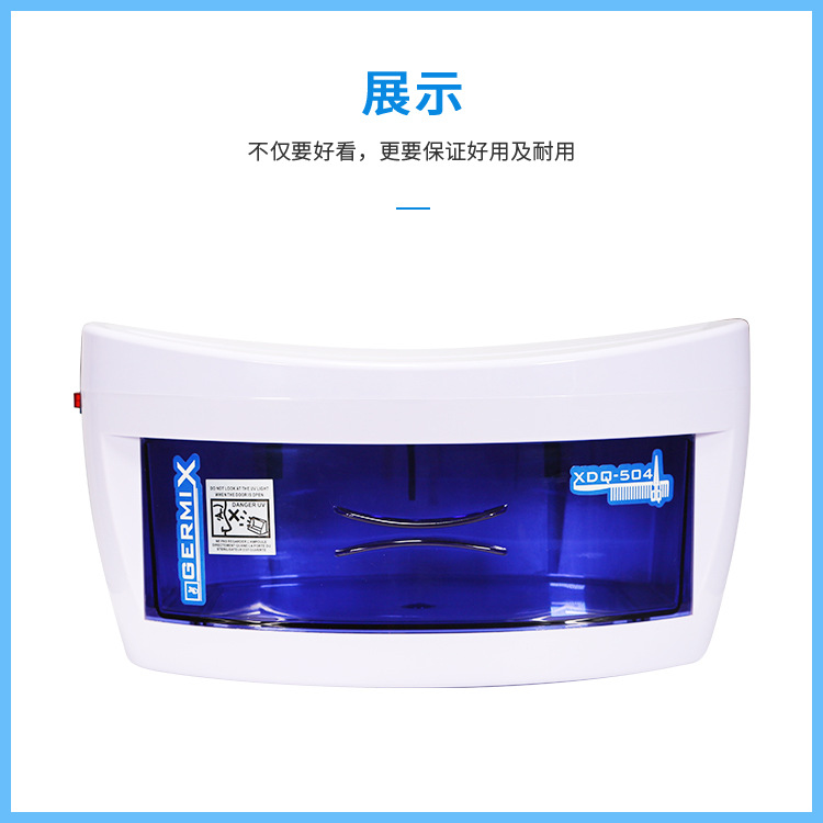 Factory Direct Sales 504 Single Layer Large Ingot UV Disinfection Cabinet 8W 6L Sterilization Disinfection Supplies Wholesale