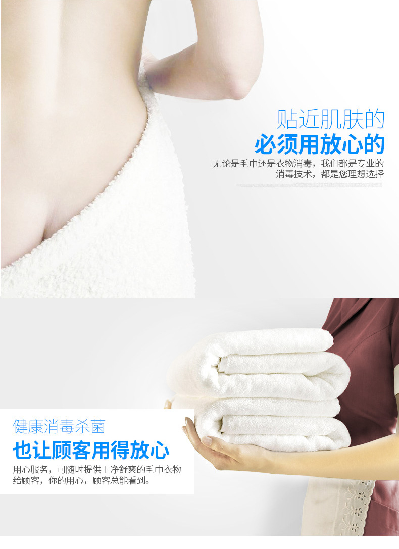 Towel Disinfection Cabinet UV Ozone Medium Temperature Drying Beauty Salon Barber Shop Single Door Vertical Commercial Disinfection Cabinet
