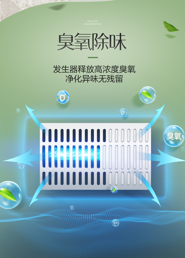 Towel Disinfection Cabinet UV Ozone Medium Temperature Drying Beauty Salon Barber Shop Single Door Vertical Commercial Disinfection Cabinet