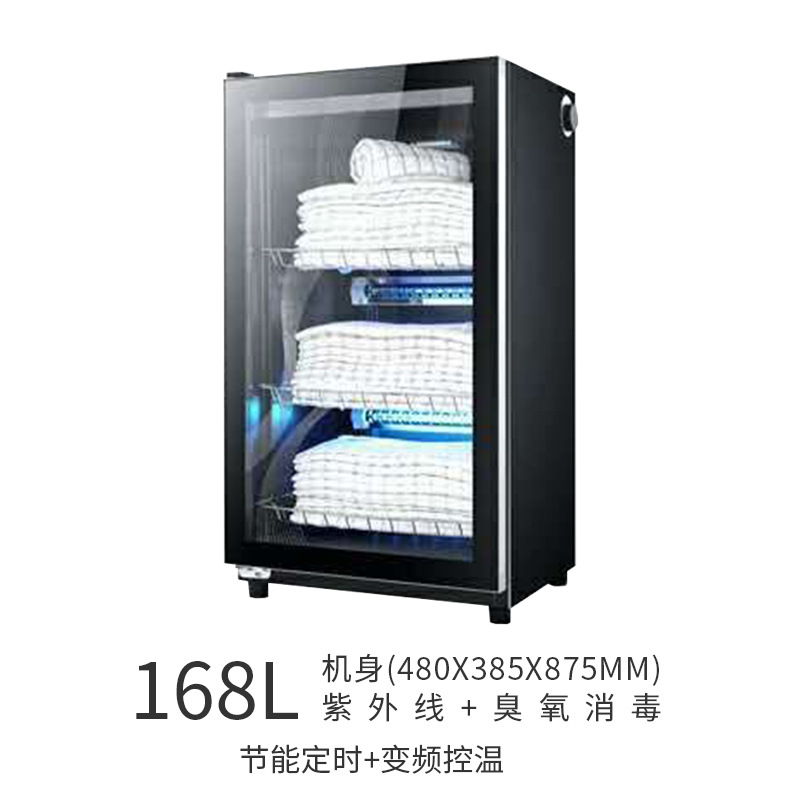 Towel Disinfection Cabinet UV Ozone Medium Temperature Drying Beauty Salon Barber Shop Single Door Vertical Commercial Disinfection Cabinet