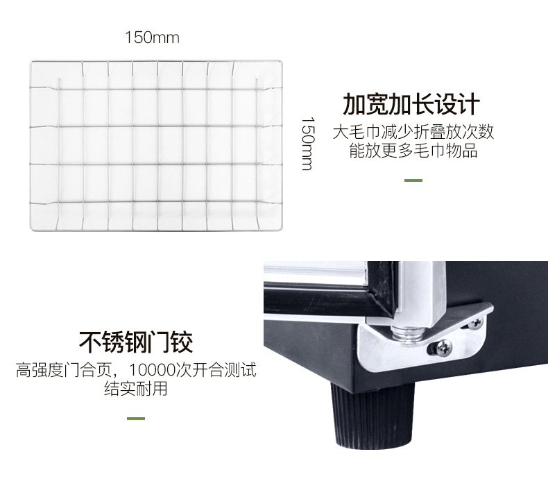 Towel Disinfection Cabinet UV Ozone Medium Temperature Drying Beauty Salon Barber Shop Single Door Vertical Commercial Disinfection Cabinet