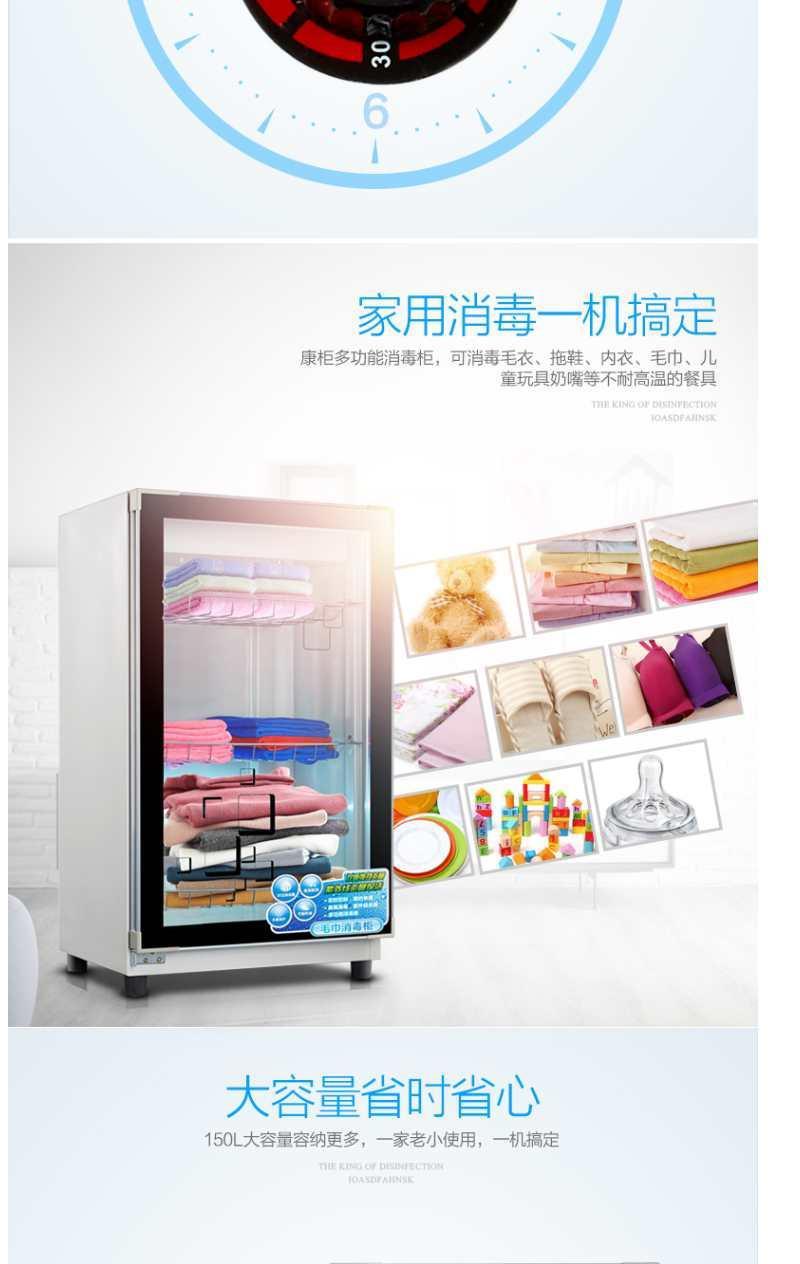 Beauty salon towel disinfection cabinet clothes bath towel shoes sweat steaming clothes barber shop uv ozone small disinfection cabinet