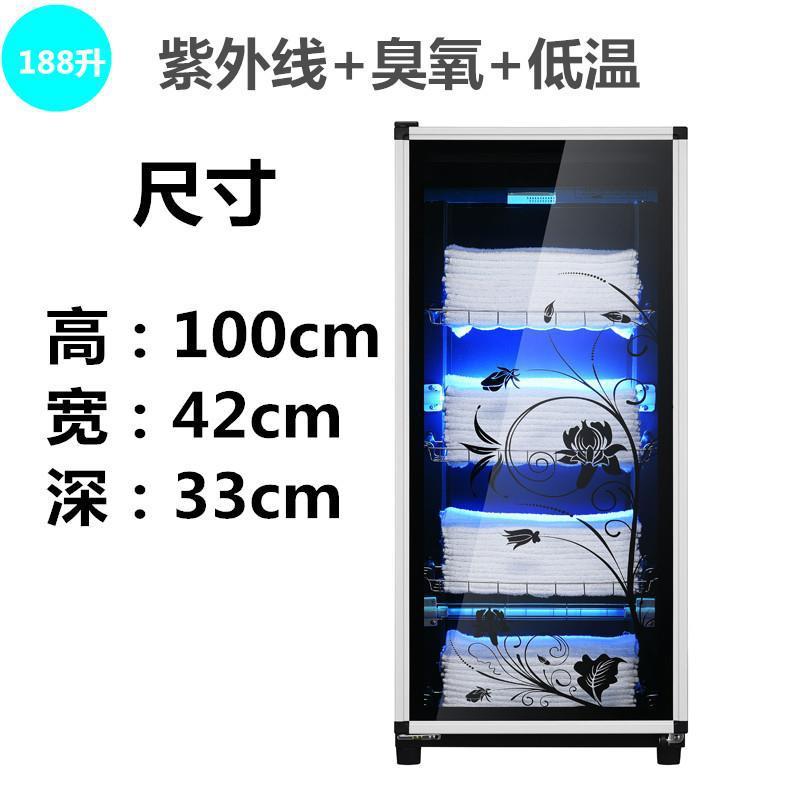 Beauty salon towel disinfection cabinet clothes bath towel shoes sweat steaming clothes barber shop uv ozone small disinfection cabinet