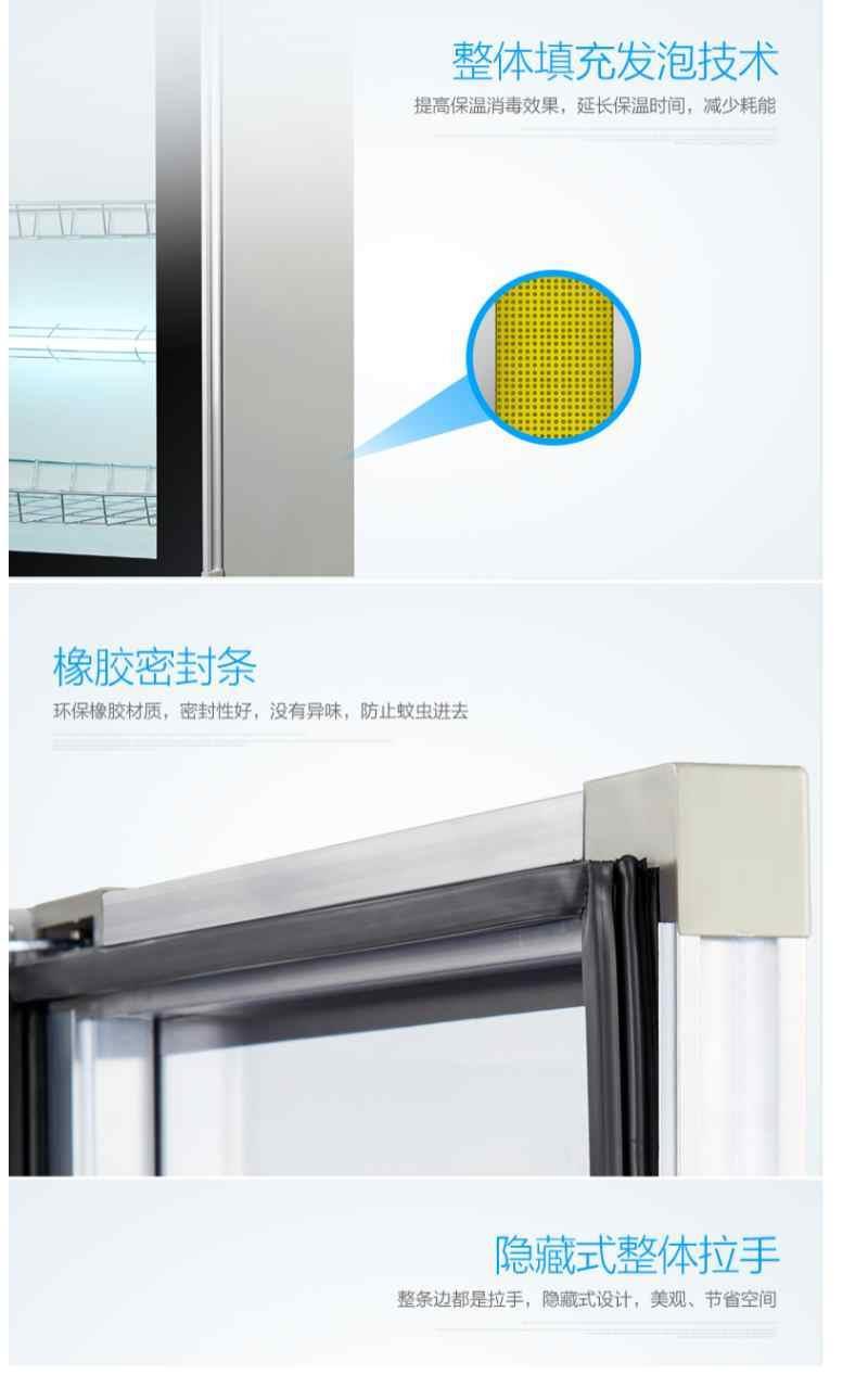 Beauty salon towel disinfection cabinet clothes bath towel shoes sweat steaming clothes barber shop uv ozone small disinfection cabinet