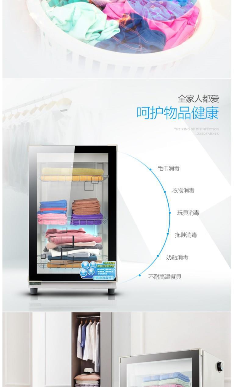 Beauty salon towel disinfection cabinet clothes bath towel shoes sweat steaming clothes barber shop uv ozone small disinfection cabinet