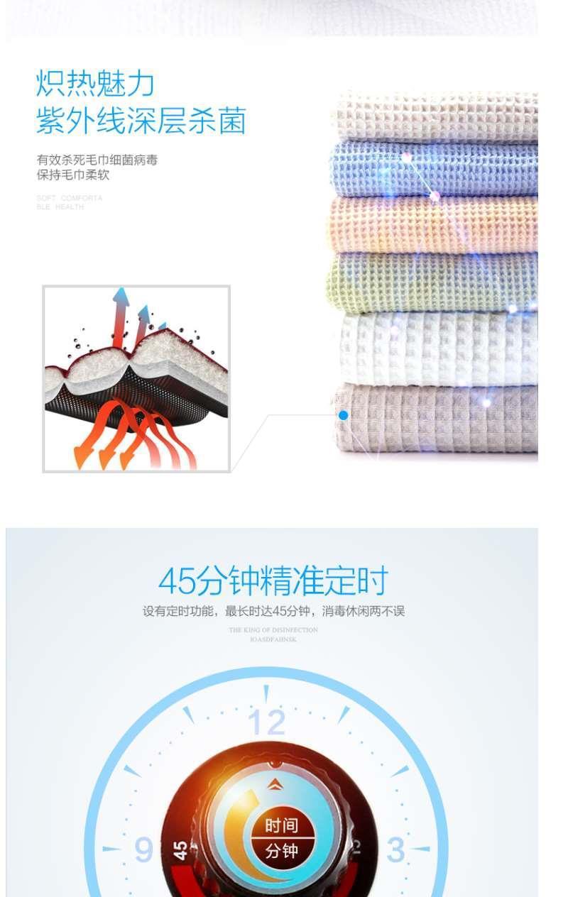 Beauty salon towel disinfection cabinet clothes bath towel shoes sweat steaming clothes barber shop uv ozone small disinfection cabinet