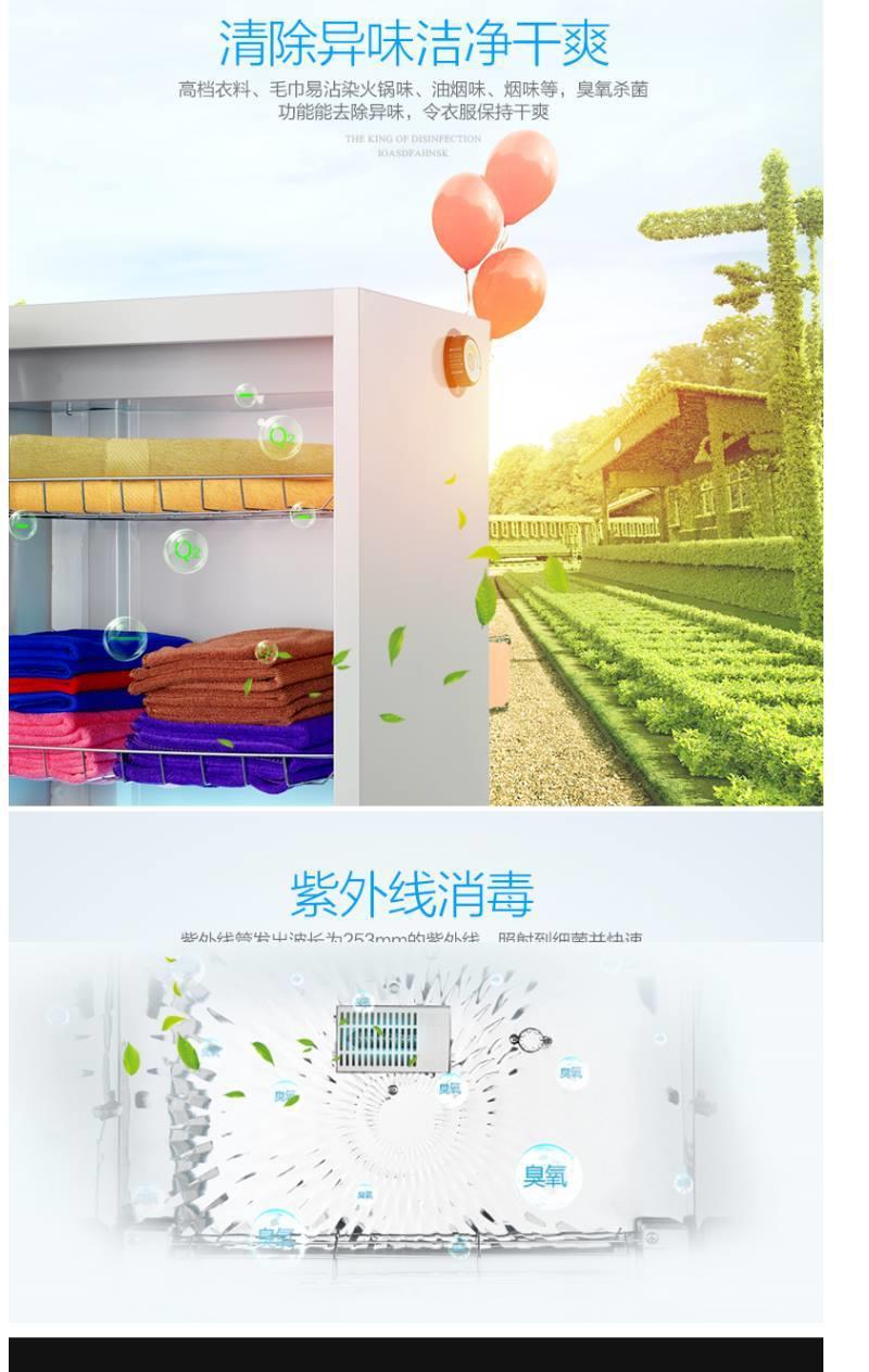 Beauty salon towel disinfection cabinet clothes bath towel shoes sweat steaming clothes barber shop uv ozone small disinfection cabinet