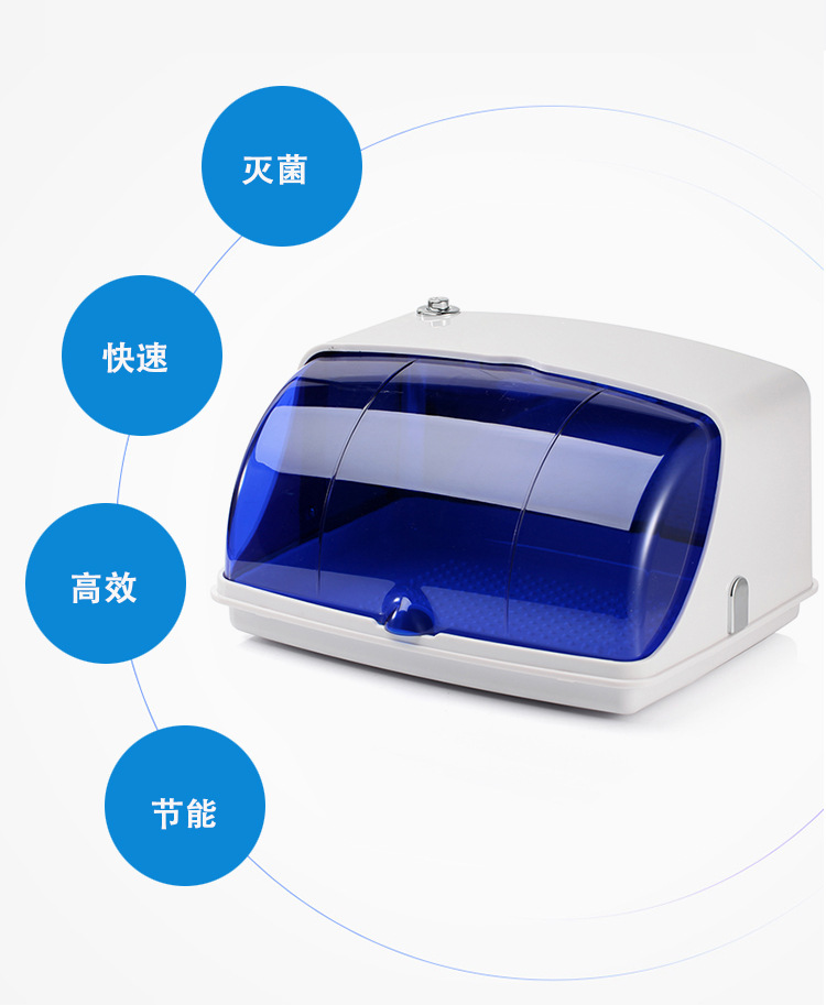 Factory Direct Small UV Disinfection Cabinet Machine Beauty and Hairdressing Manicure Implement Household Goods Sterilization and Disinfection Factory Direct Small UV Disinfection Cabinet Machine Beauty and Hairdressing Manicure Implement Household Goods Sterilization and Disinfection