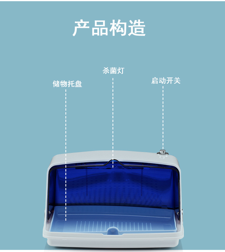 Factory Direct Small UV Disinfection Cabinet Machine Beauty and Hairdressing Manicure Implement Household Goods Sterilization and Disinfection Factory Direct Small UV Disinfection Cabinet Machine Beauty and Hairdressing Manicure Implement Household Goods Sterilization and Disinfection