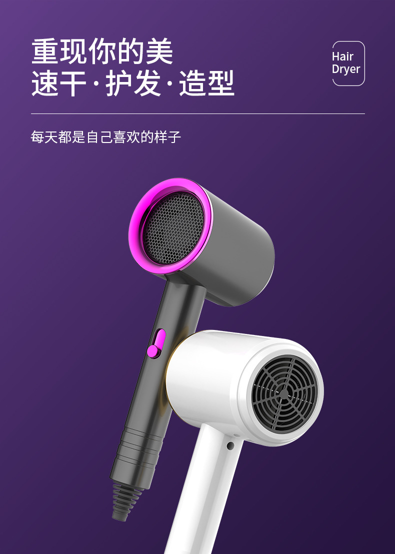 Internet Celebrity T-Type Hammer Household Electric Blower Heating and Cooling Air Red Gradient Portable Hair Dryer Blue Light Anion Generation Factory Internet Celebrity T-Type Hammer Household Electric Blower Heating and Cooling Air Red Gradient Portable Hair Dryer Blue Light Anion Generation Factory