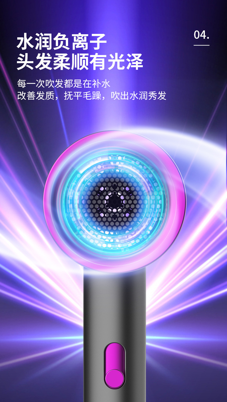 Internet Celebrity T-Type Hammer Household Electric Blower Heating and Cooling Air Red Gradient Portable Hair Dryer Blue Light Anion Generation Factory Internet Celebrity T-Type Hammer Household Electric Blower Heating and Cooling Air Red Gradient Portable Hair Dryer Blue Light Anion Generation Factory