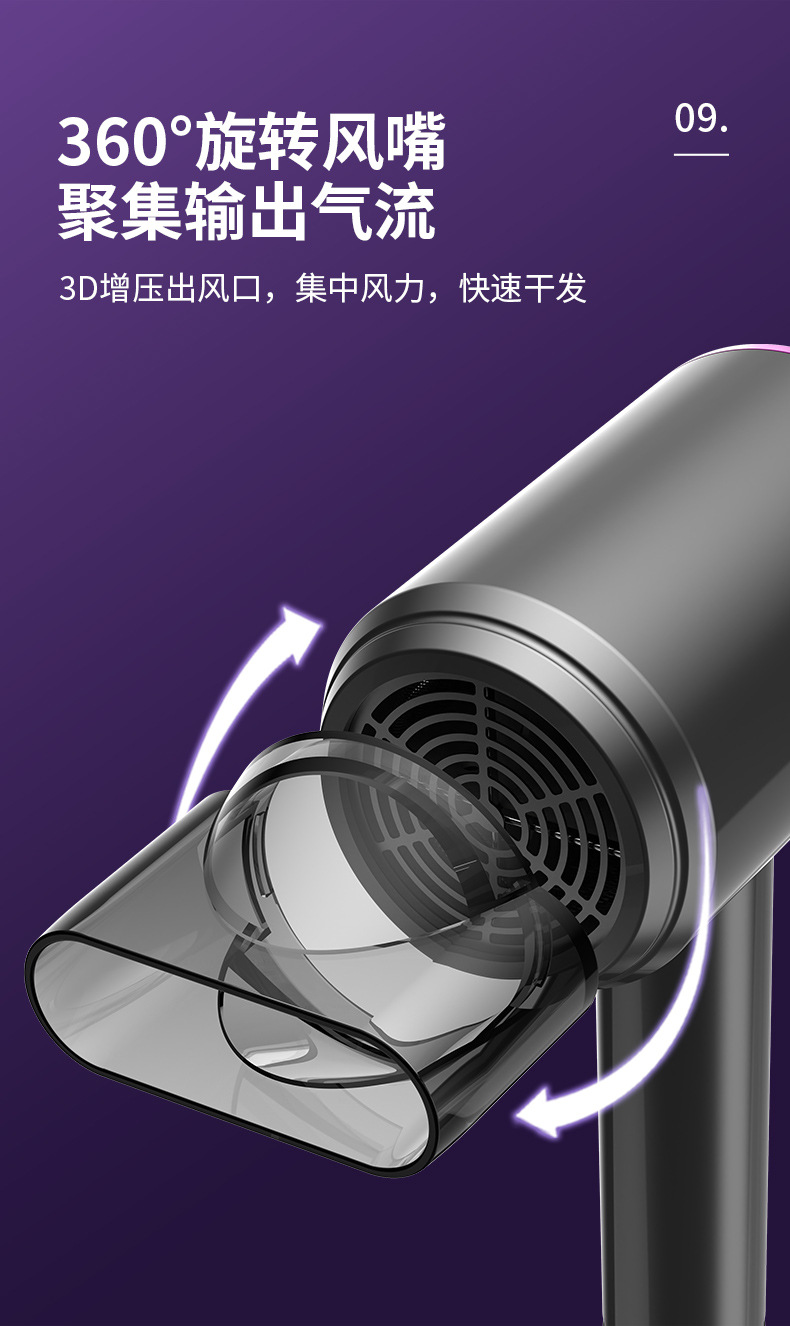 Internet Celebrity T-Type Hammer Household Electric Blower Heating and Cooling Air Red Gradient Portable Hair Dryer Blue Light Anion Generation Factory Internet Celebrity T-Type Hammer Household Electric Blower Heating and Cooling Air Red Gradient Portable Hair Dryer Blue Light Anion Generation Factory