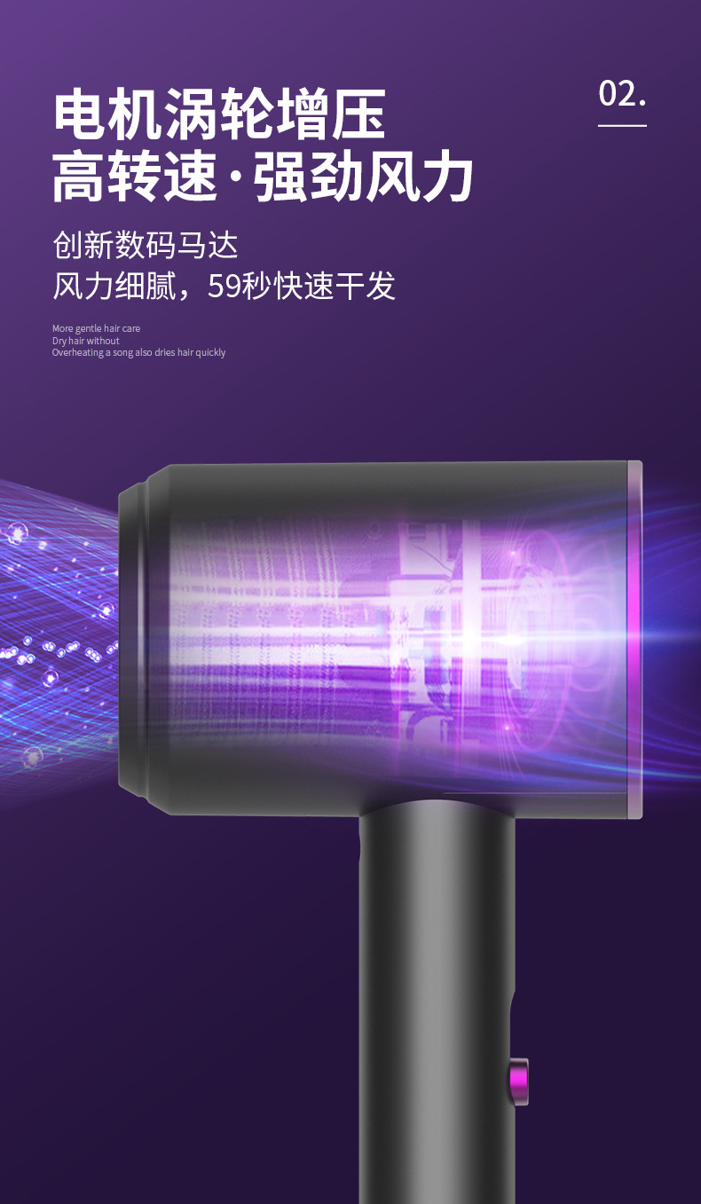 Internet Celebrity T-Type Hammer Household Electric Blower Heating and Cooling Air Red Gradient Portable Hair Dryer Blue Light Anion Generation Factory Internet Celebrity T-Type Hammer Household Electric Blower Heating and Cooling Air Red Gradient Portable Hair Dryer Blue Light Anion Generation Factory