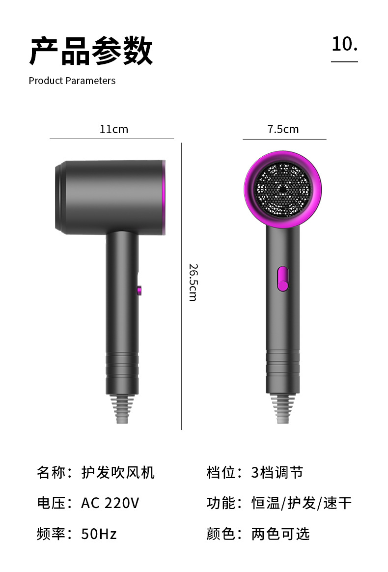 Internet Celebrity T-Type Hammer Household Electric Blower Heating and Cooling Air Red Gradient Portable Hair Dryer Blue Light Anion Generation Factory Internet Celebrity T-Type Hammer Household Electric Blower Heating and Cooling Air Red Gradient Portable Hair Dryer Blue Light Anion Generation Factory
