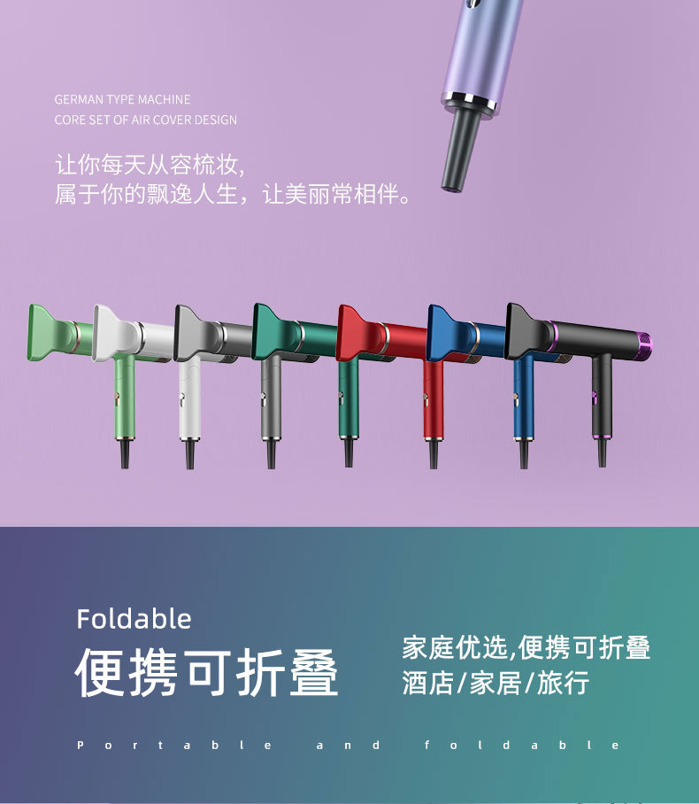 Internet Celebrity T-Type Hammer Household Electric Blower Heating and Cooling Air Red Gradient Portable Hair Dryer Blue Light Anion Generation Factory Internet Celebrity T-Type Hammer Household Electric Blower Heating and Cooling Air Red Gradient Portable Hair Dryer Blue Light Anion Generation Factory