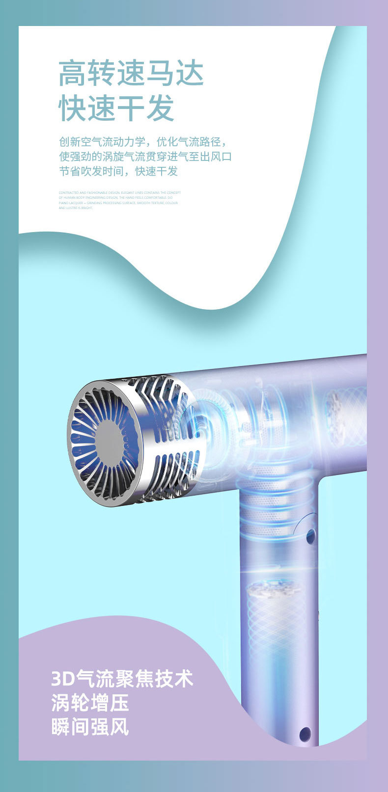 Internet Celebrity T-Type Hammer Household Electric Blower Heating and Cooling Air Red Gradient Portable Hair Dryer Blue Light Anion Generation Factory Internet Celebrity T-Type Hammer Household Electric Blower Heating and Cooling Air Red Gradient Portable Hair Dryer Blue Light Anion Generation Factory