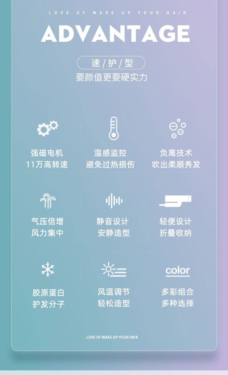 Internet Celebrity T-Type Hammer Household Electric Blower Heating and Cooling Air Red Gradient Portable Hair Dryer Blue Light Anion Generation Factory Internet Celebrity T-Type Hammer Household Electric Blower Heating and Cooling Air Red Gradient Portable Hair Dryer Blue Light Anion Generation Factory