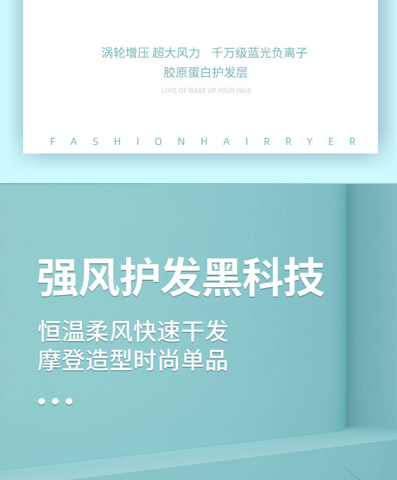 Internet Celebrity T-Type Hammer Household Electric Blower Heating and Cooling Air Red Gradient Portable Hair Dryer Blue Light Anion Generation Factory Internet Celebrity T-Type Hammer Household Electric Blower Heating and Cooling Air Red Gradient Portable Hair Dryer Blue Light Anion Generation Factory