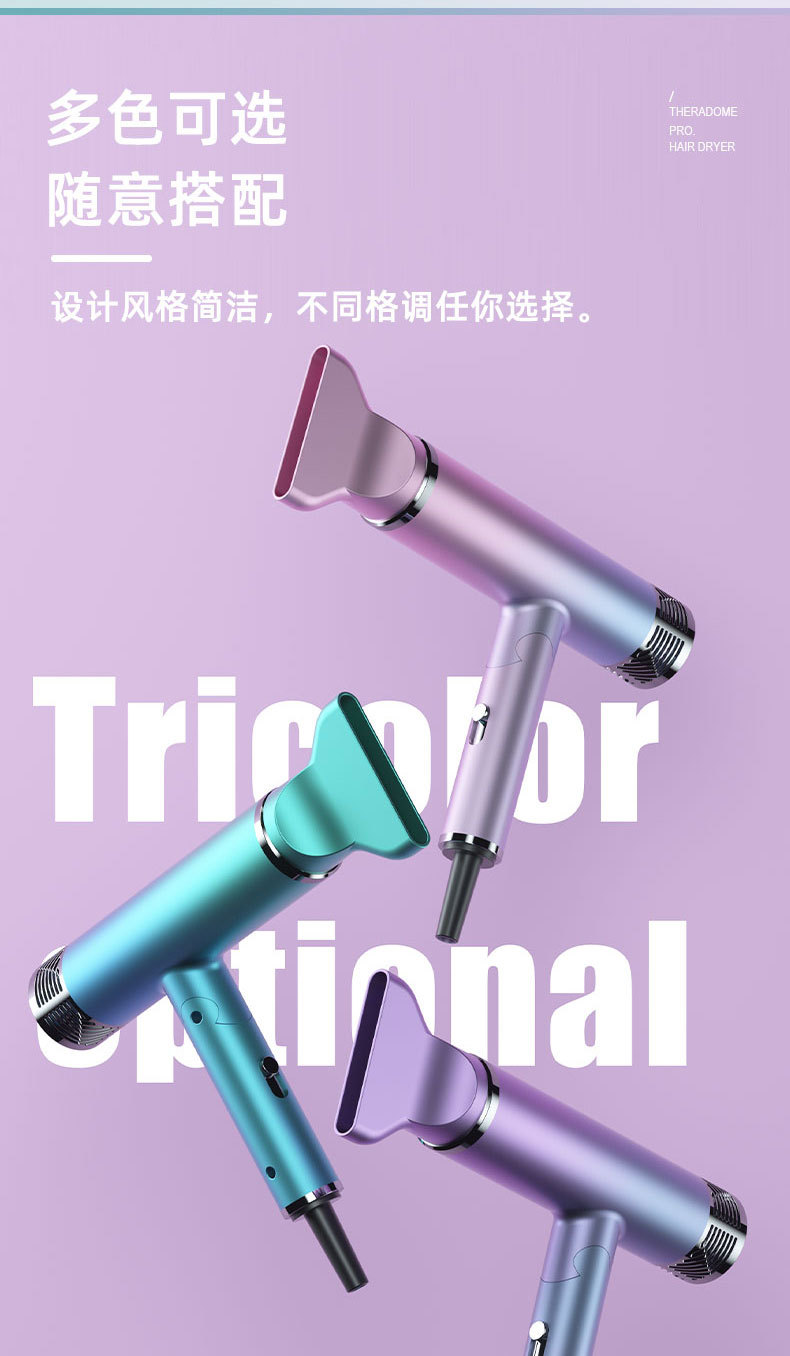 Internet Celebrity T-Type Hammer Household Electric Blower Heating and Cooling Air Red Gradient Portable Hair Dryer Blue Light Anion Generation Factory Internet Celebrity T-Type Hammer Household Electric Blower Heating and Cooling Air Red Gradient Portable Hair Dryer Blue Light Anion Generation Factory