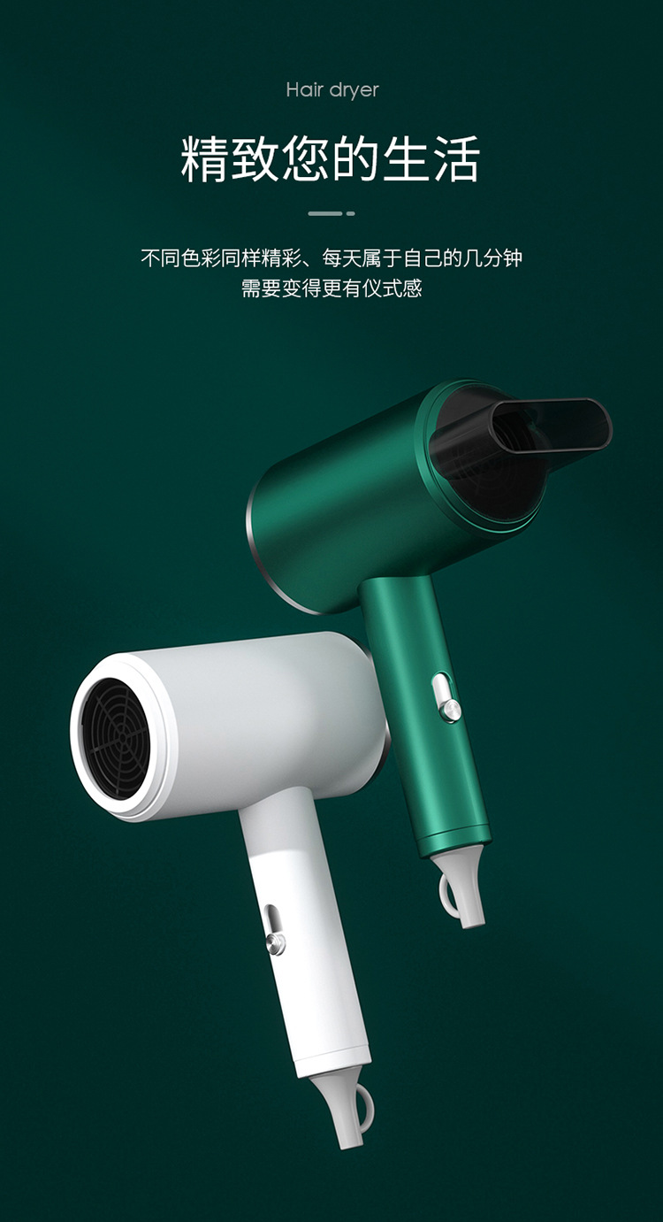 Internet Celebrity T-Type Hammer Household Electric Blower Heating and Cooling Air Red Gradient Portable Hair Dryer Blue Light Anion Generation Factory Internet Celebrity T-Type Hammer Household Electric Blower Heating and Cooling Air Red Gradient Portable Hair Dryer Blue Light Anion Generation Factory