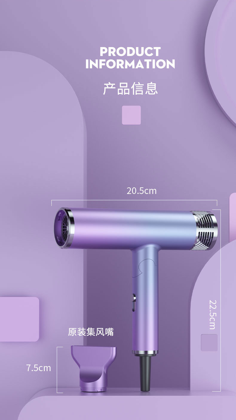 Internet Celebrity T-Type Hammer Household Electric Blower Heating and Cooling Air Red Gradient Portable Hair Dryer Blue Light Anion Generation Factory Internet Celebrity T-Type Hammer Household Electric Blower Heating and Cooling Air Red Gradient Portable Hair Dryer Blue Light Anion Generation Factory