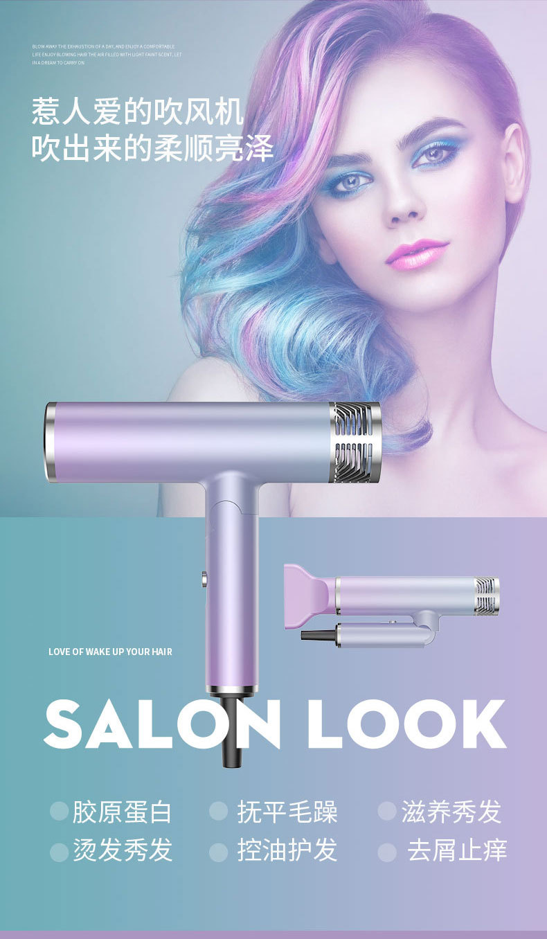 Internet Celebrity T-Type Hammer Household Electric Blower Heating and Cooling Air Red Gradient Portable Hair Dryer Blue Light Anion Generation Factory Internet Celebrity T-Type Hammer Household Electric Blower Heating and Cooling Air Red Gradient Portable Hair Dryer Blue Light Anion Generation Factory