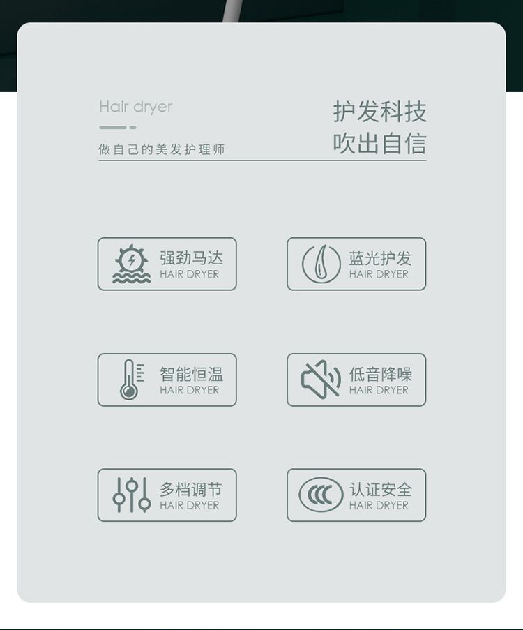 Internet Celebrity T-Type Hammer Household Electric Blower Heating and Cooling Air Red Gradient Portable Hair Dryer Blue Light Anion Generation Factory Internet Celebrity T-Type Hammer Household Electric Blower Heating and Cooling Air Red Gradient Portable Hair Dryer Blue Light Anion Generation Factory