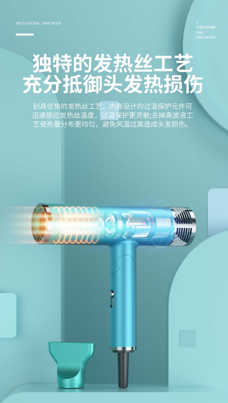 Internet Celebrity T-Type Hammer Household Electric Blower Heating and Cooling Air Red Gradient Portable Hair Dryer Blue Light Anion Generation Factory Internet Celebrity T-Type Hammer Household Electric Blower Heating and Cooling Air Red Gradient Portable Hair Dryer Blue Light Anion Generation Factory