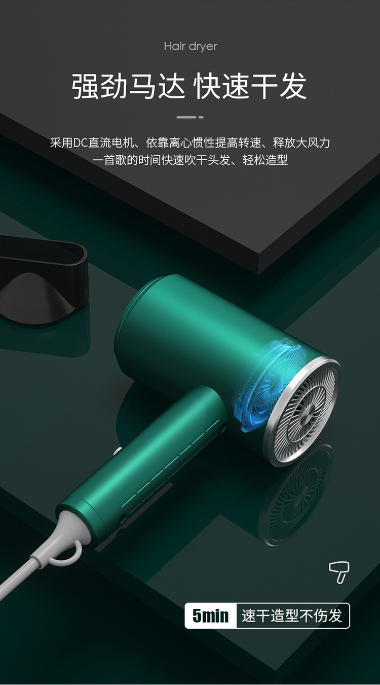 Internet Celebrity T-Type Hammer Household Electric Blower Heating and Cooling Air Red Gradient Portable Hair Dryer Blue Light Anion Generation Factory Internet Celebrity T-Type Hammer Household Electric Blower Heating and Cooling Air Red Gradient Portable Hair Dryer Blue Light Anion Generation Factory