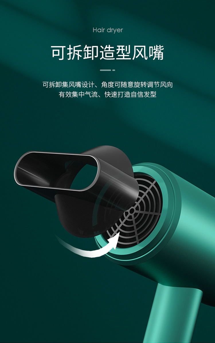 Internet Celebrity T-Type Hammer Household Electric Blower Heating and Cooling Air Red Gradient Portable Hair Dryer Blue Light Anion Generation Factory Internet Celebrity T-Type Hammer Household Electric Blower Heating and Cooling Air Red Gradient Portable Hair Dryer Blue Light Anion Generation Factory