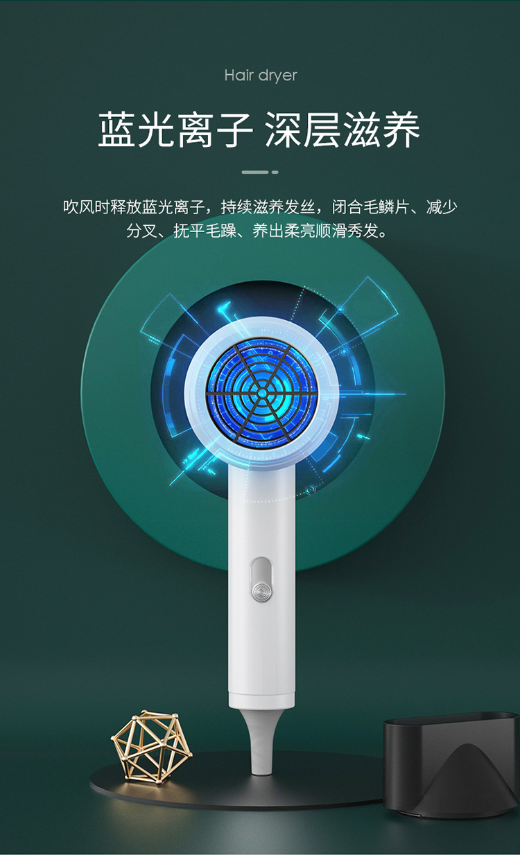 Internet Celebrity T-Type Hammer Household Electric Blower Heating and Cooling Air Red Gradient Portable Hair Dryer Blue Light Anion Generation Factory Internet Celebrity T-Type Hammer Household Electric Blower Heating and Cooling Air Red Gradient Portable Hair Dryer Blue Light Anion Generation Factory