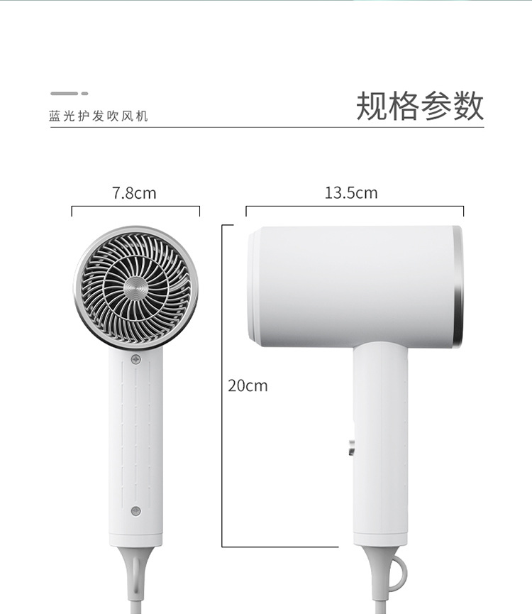 Internet Celebrity T-Type Hammer Household Electric Blower Heating and Cooling Air Red Gradient Portable Hair Dryer Blue Light Anion Generation Factory Internet Celebrity T-Type Hammer Household Electric Blower Heating and Cooling Air Red Gradient Portable Hair Dryer Blue Light Anion Generation Factory